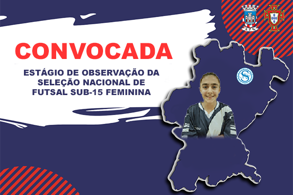Maria Ferreira convocada para Estágio de Observação da Seleção Sub-15