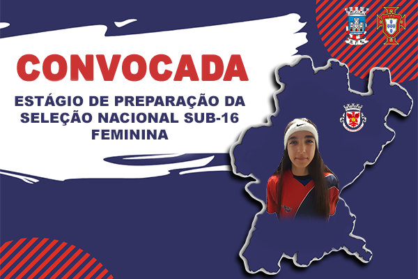 Rita Lourenço convocada para Estágio de Preparação da Seleção Sub-16