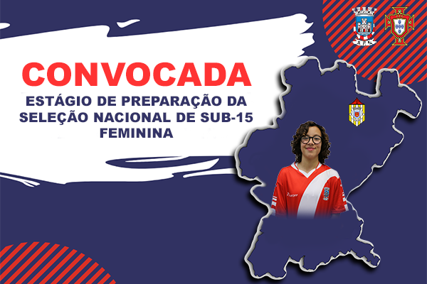 Rita Carreira convocada para Estágio de Preparação da Seleção Sub-15