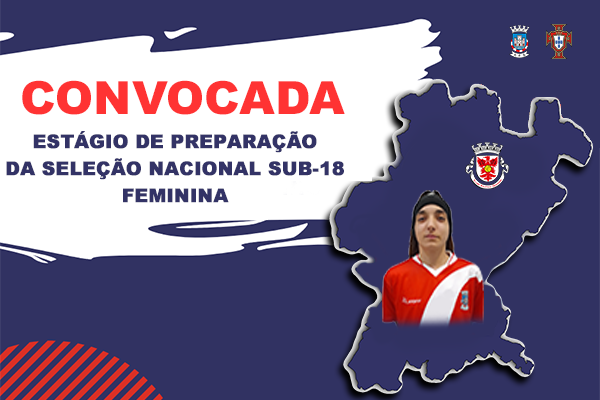Rita Lourenço convocada para Estágio de Preparação da Seleção Sub-18