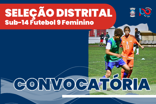 Centro de Treino Sub-14 Futebol 9 Feminino