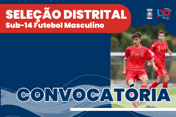 Seleção Distrital Sub-14 Futebol Masculino - Zona Sul