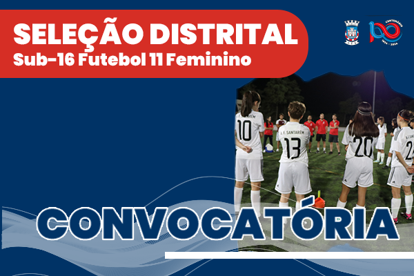 Centro de Treino Sub-16 Futebol 11 Feminino